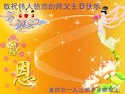 ֹ,󷨵ӹ編ִʦ𻪵(18)