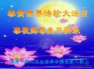 ֹ,󷨵ӹ編ִʦ𻪵(22)