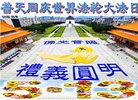 ֹ,㶫󷨵ӹ編ִʦ𻪵(27)