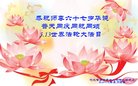 ֹ,ȷ󷨵ӹ編ִʦ𻪵(24)