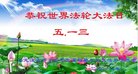ֹ,󷨵ӹ編ִʦ𻪵(22)