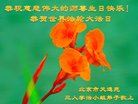 ֹ,󷨵ӹ編ִʦ𻪵(21)