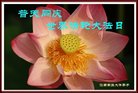 ֹ,󷨵ӹ編ִʦ𻪵(30)
