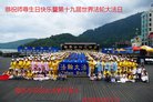 ֹ,󷨵ӹ編ִʦ𻪵(18)