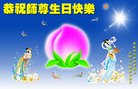 ֹ,ػʵ󷨵ӹ編ִʦ𻪵(22)