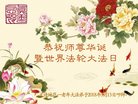 ֹ,󷨵ӹ編ִʦ𻪵(18)