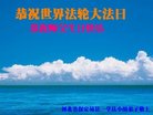 ֹ,󷨵ӹ編ִʦ𻪵(20)