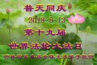 ֹ,ʡ󷨵ӹ編ִʦ𻪵(26)