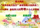 ֹ,ൺ󷨵ӹ編ִʦ𻪵(21)