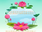 ֹ,󷨵ӹ編ִʦ𻪵(19)
