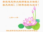 ֹ,󷨵ӹ編ִʦ𻪵(19)