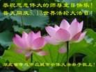 ֹ,󷨵ӹ編ִʦ𻪵(19)