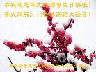 ֹ,󷨵ӹ編ִʦ𻪵(19)