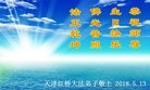 ֹ,󷨵ӹ編ִʦ𻪵(24)