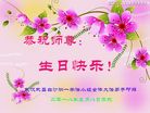 ֹ,󷨵ӹ編ִʦ𻪵(27)