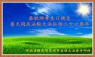ֹ,󷨵ӹ編ִʦ𻪵(21)