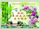 ֹ,󷨵ӹ編ִʦ𻪵(19)