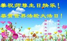 ֹ,󷨵ӹ編ִʦ𻪵(22)