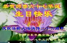 ֹ,ʡ󷨵ӹ編ִʦ𻪵(26)