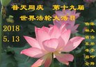 ֹ,ʡ󷨵ӹ編ִʦ𻪵(26)