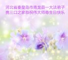 ֹ,ػʵ󷨵ӹ編ִʦ𻪵(22)