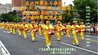 法轮功,广东大法弟子恭贺世界法轮大法日暨师尊华诞(26条)
