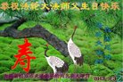 ֹ,ʡ󷨵ӹ編ִʦ𻪵(25)