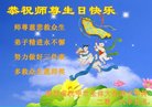 ֹ,󷨵ӹ編ִʦ𻪵(18)