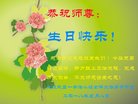 ֹ,󷨵ӹ編ִʦ𻪵(20)