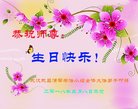 ֹ,󷨵ӹ編ִʦ𻪵(20)