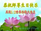 ֹ,ػʵ󷨵ӹ編ִʦ𻪵(21)