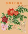ֹ,Ϻ󷨵ӹ編ִʦ𻪵(18)