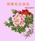 ֹ,ݴ󷨵ӹ編ִʦ𻪵(25)