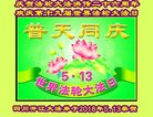 ֹ,Ĵ󷨵ӹ編ִʦ𻪵(25)