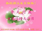 ֹ,Ĵ󷨵ӹ編ִʦ𻪵(25)