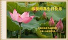ֹ,󷨵ӹ編ִʦ𻪵(24)