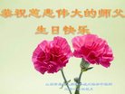ֹ,ൺ󷨵ӹ編ִʦ𻪵(24)