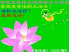 ֹ,д󷨵ӹ編ִʦ𻪵(21)