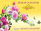 ֹ,󷨵ӹ編ִʦ𻪵(27)
