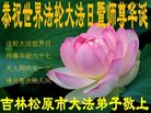 ֹ,ʡ󷨵ӹ編ִʦ𻪵(26)