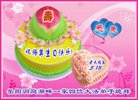ֹ,ϴ󷨵ӹ編ִʦ𻪵(24)