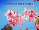 ֹ,㽭󷨵ӹ編ִʦ𻪵(27)