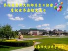 ֹ,󷨵ӹ編ִʦ𻪵(27)