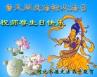 ֹ,ӱ󷨵ӹ編ִʦ𻪵(22)