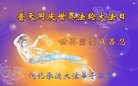 ֹ,ӱ󷨵ӹ編ִʦ𻪵(22)