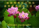 ֹ,󷨵ӹ編ִʦ𻪵(26)