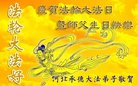 ֹ,ӱ󷨵ӹ編ִʦ𻪵(22)