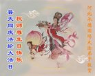 ֹ,ӱ󷨵ӹ編ִʦ𻪵(19)