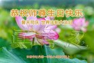ֹ,󷨵ӹ編ִʦ𻪵(23)