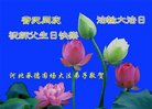 ֹ,ӱ󷨵ӹ編ִʦ𻪵(19)